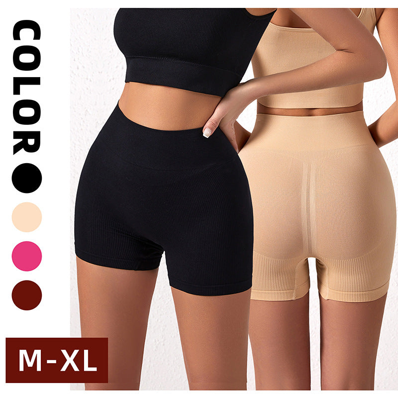 High Waist Tummy Control Shorts - Seamless Ribbed Butt Lifter Shapewear for Women